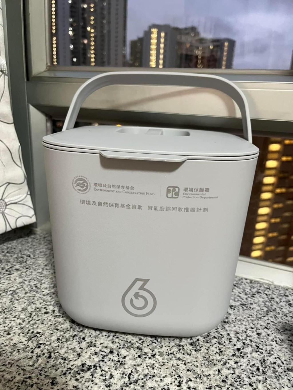 環保署免費派發的家居廚餘桶。（圖片來源：公屋討論區─香港facebook群組@Facebook）