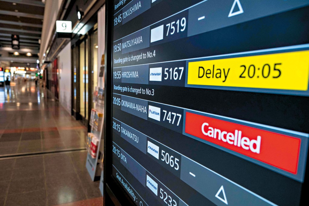 受「薔薇」影響，東京羽田機場取消飛往沖繩的航班。