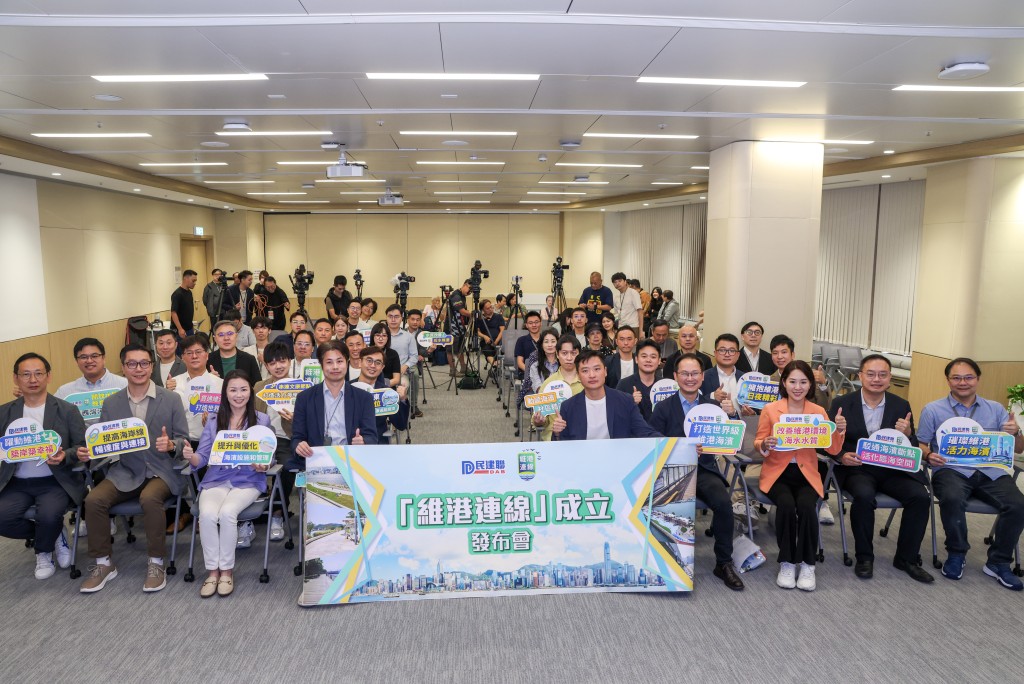 活動旨在透過多元主題串聯全港海濱，拉近市民與海岸的距離。