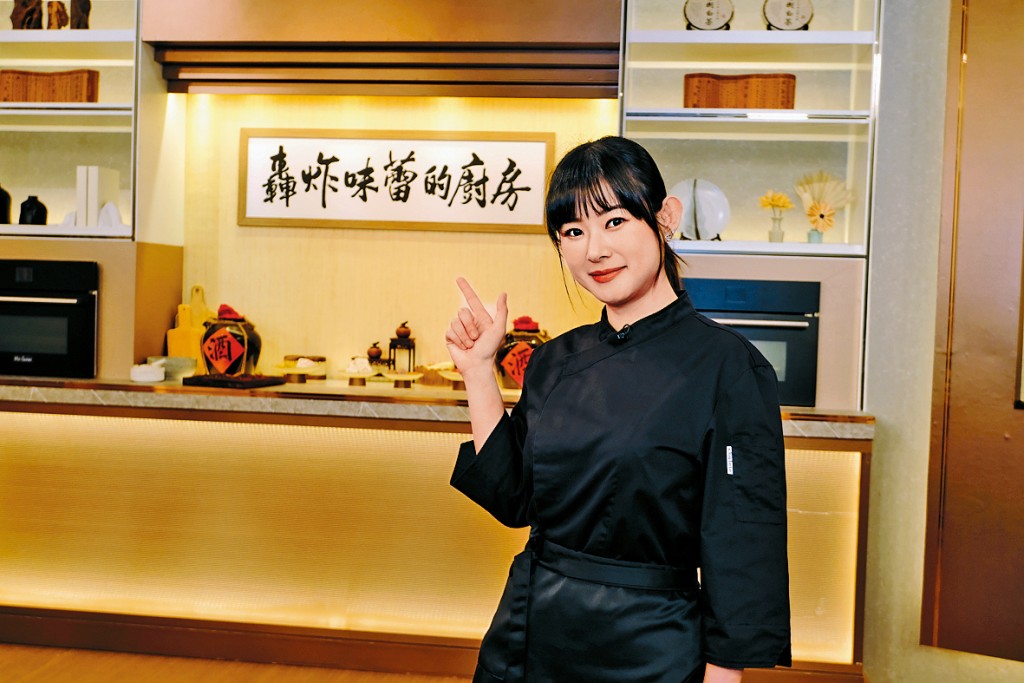 鄭紫欣