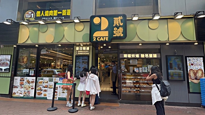 砵蘭街一間食店發生襲擊案。楊偉亨攝