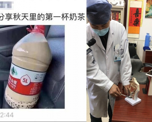 杭州60歲女教師追上潮流喝奶茶,結果咳出血來。(網圖)