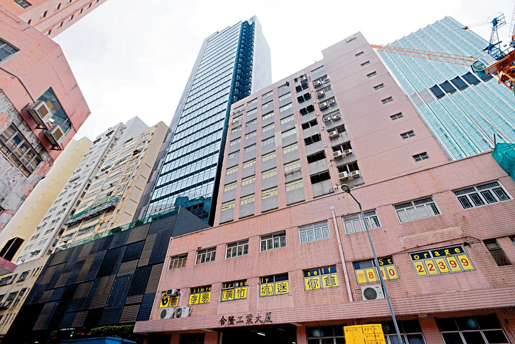 会德丰黄竹坑合隆工业大厦，获土地审裁处批出强拍令，底价为7.28亿。