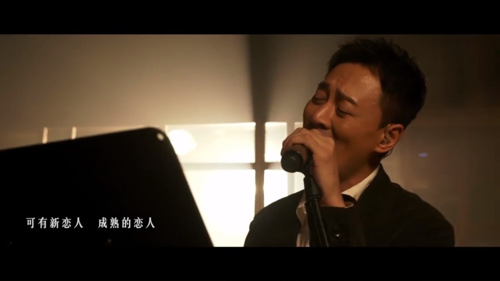 早前舉行網上音樂會。