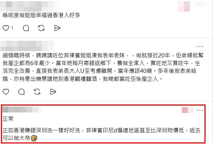 。資料圖片