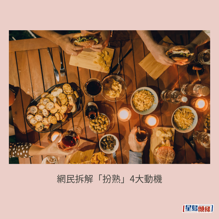 示意圖 示意圖
