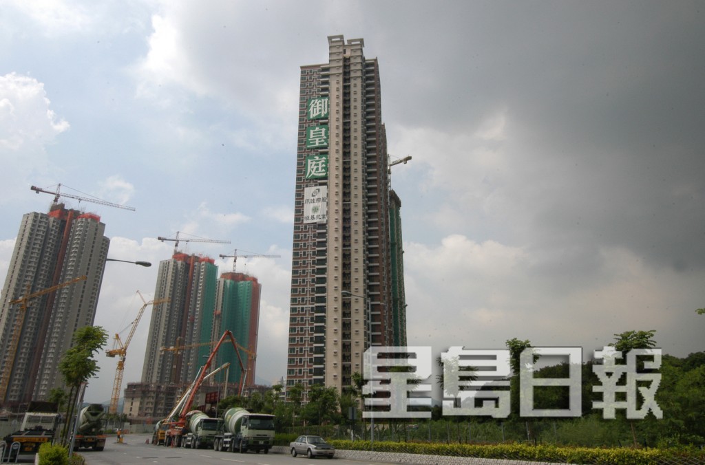 【地產話當年】御皇庭05年每呎3500元掀炒風。