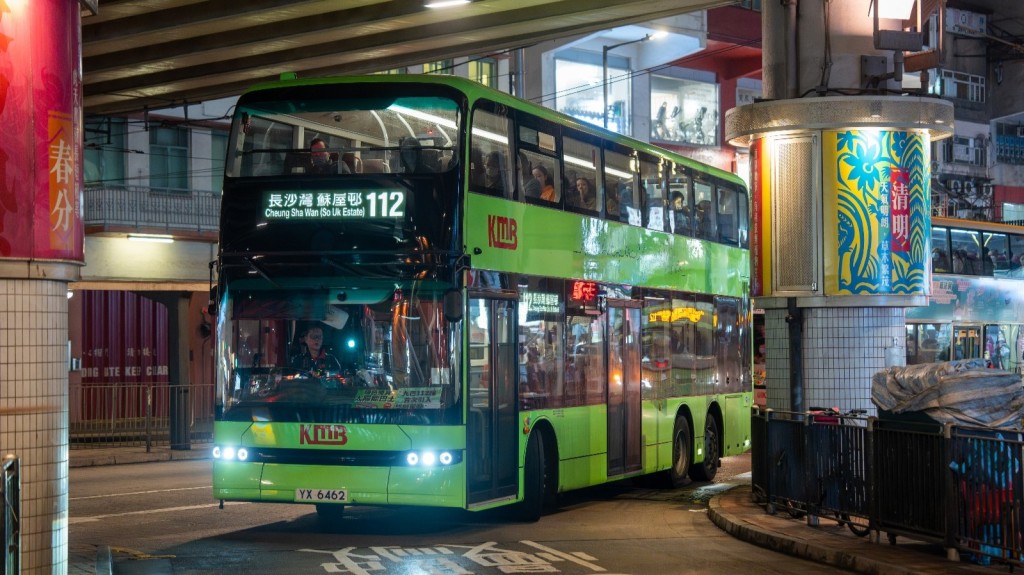 九巴雙層電巴於今日首航路線112，駛經多條港九繁忙路段。九巴提供