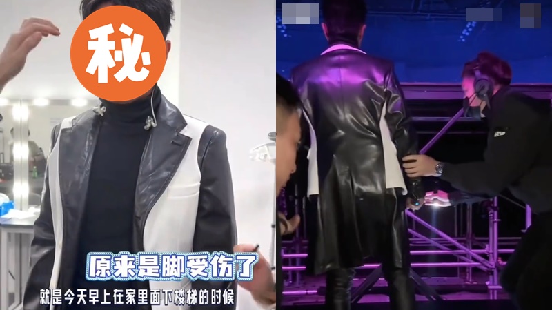 57歲港產歌王無敵敬業！豪宅受傷幾乎坐輪椅仍又跳又唱  5字安慰同台美女歌手勁暖心