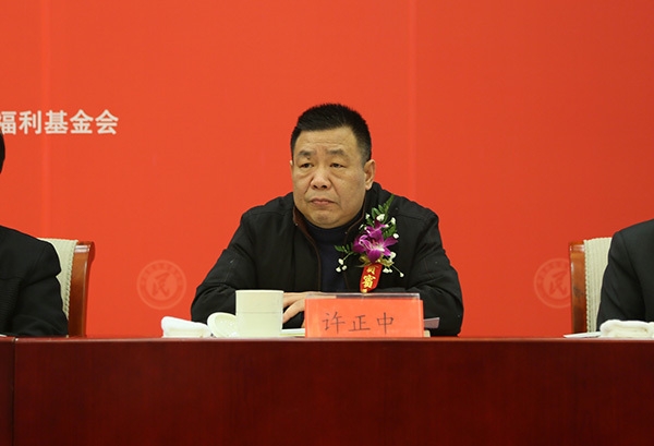原湖北省委常委、省委宣传部部长许正中。