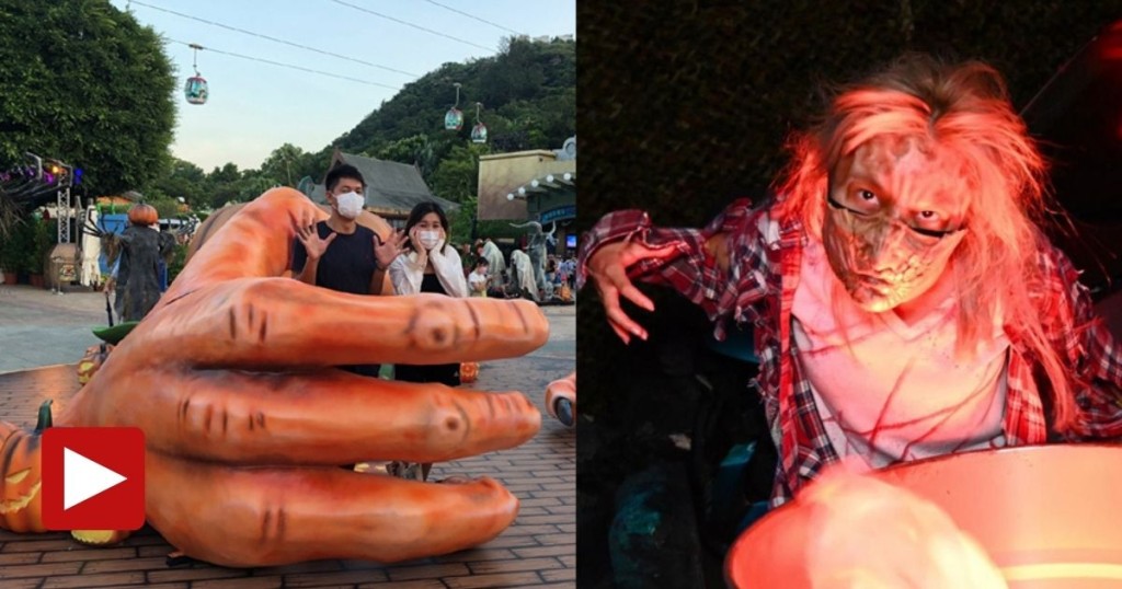 海洋公園推出全新「哈囉喂全園祭」,以「新常態•玩過界」為主題。