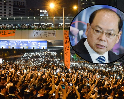 前警務處處長曾偉雄(小圖)表示,2014年非法佔領行動,無論對法治的衝擊,社會秩序的破壞及不守法意識的蔓延都造成極為嚴重的影響。 資料圖片
