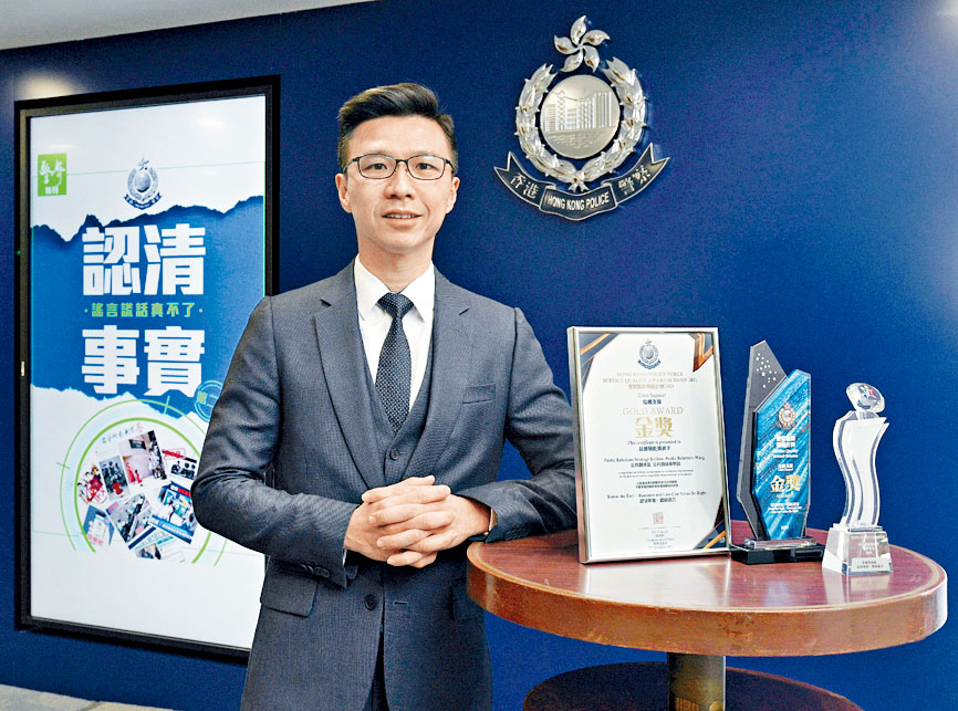 梁仲文指，警方澄清假消息如查案，即使沒有具體的時間地點仍可找出真相。