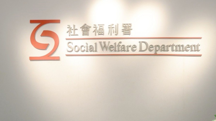 鄧家彪指早前與部分長者與社署會面,署方表明這是大型的政策規劃,會將相關情況帶到政府內部討論。資料圖片 鄧家彪指早前與部分長者與社署會面,署方表明這是大型的政策規劃,會將相關情況帶到政府內部討論。資料圖片
