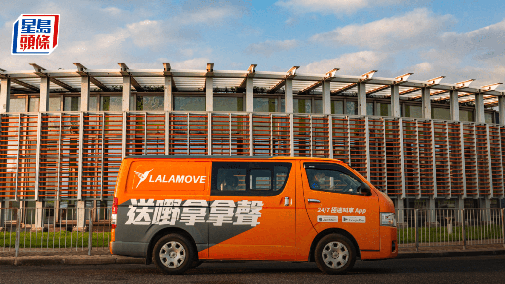Lalamove指內地新能源車訂單履約率逾60% 提前3年達標