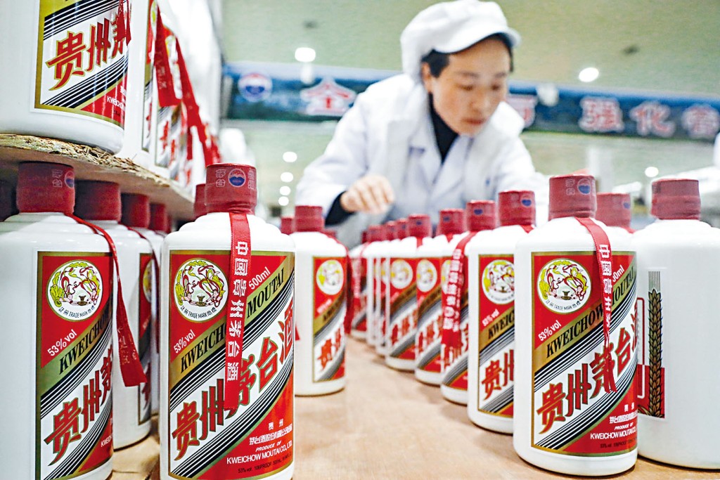 茅台是貴州省的品牌。