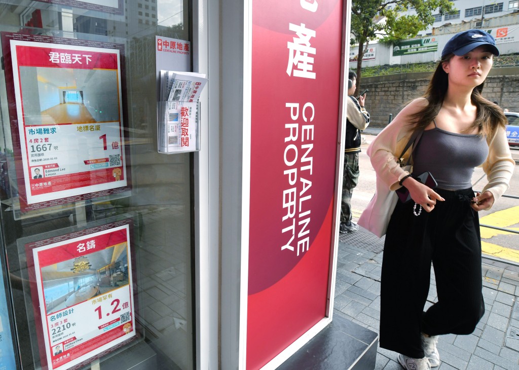 《財政預算案》調高1億元以上豪宅印花稅，每宗成交最少要多付逾200萬元。何健勇攝