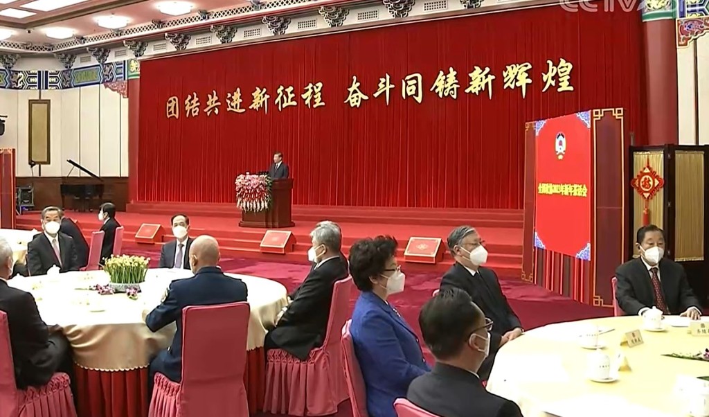 全國政協今早在北京的全國政協禮堂舉移新年茶話會。
