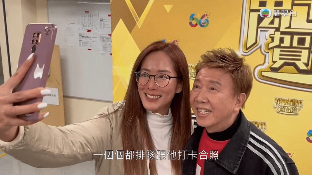 尹光近日人气强劲，日前现身TVB台庆吸引不少艺人集邮。