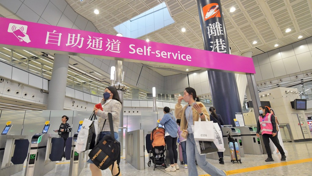 西九高鐵站。資料圖片