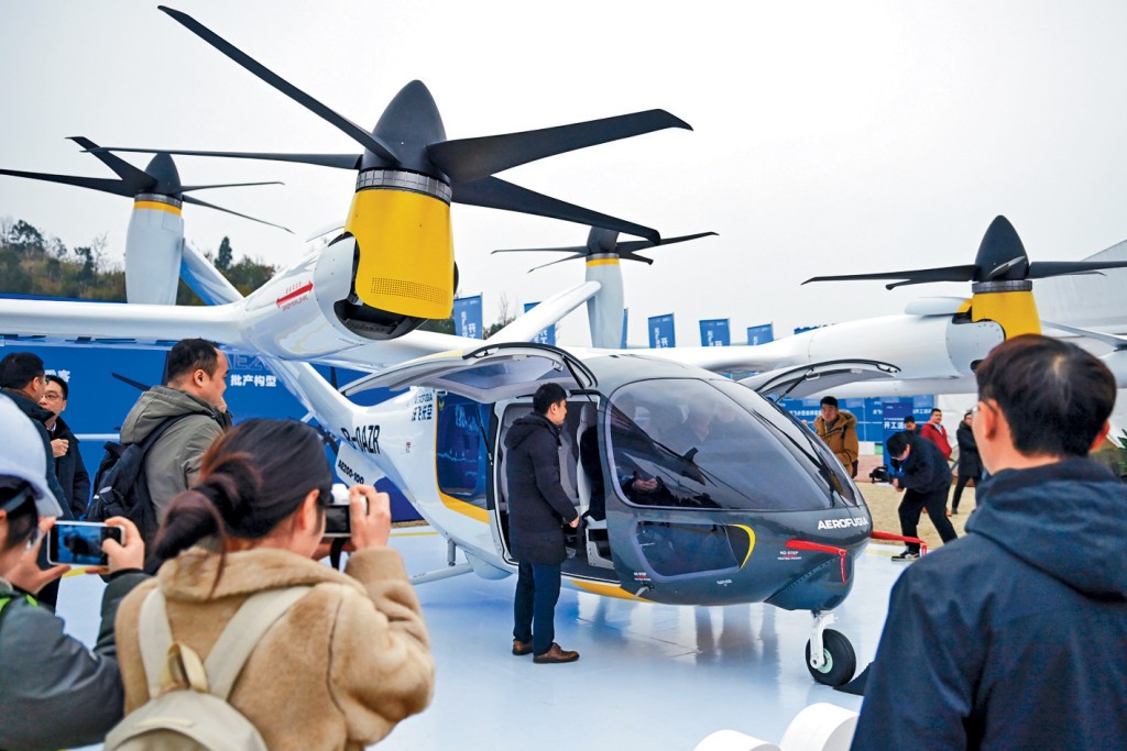 沃飛長空四川成都展示電動垂直起降航空器AE200。