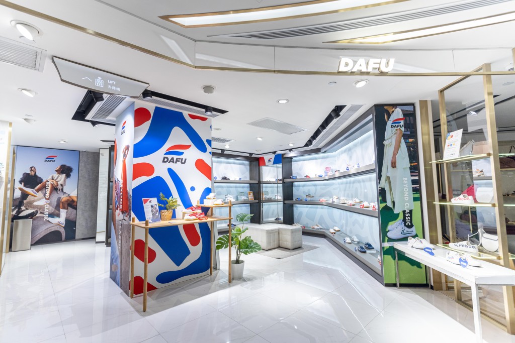 ⼤孚⾶躍於崇光百貨設專櫃，並提供多項獨家優惠。 