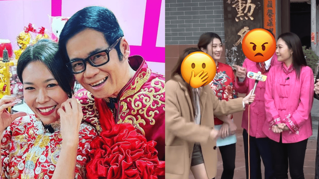 《流行都市》CP受訪場面尷尬  安德尊狙擊女主持「你有問題」  與宋芝齡情侶裝賀年嬲爆爆？