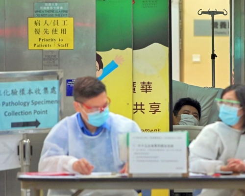 本港今日新增2宗確診個案。資料圖片