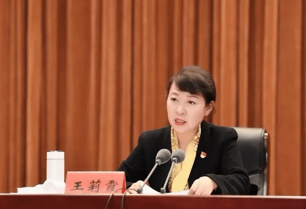 內蒙古政府主席王莉霞涉嫌嚴重違紀違法,目前正接受調查。 內蒙古政府主席王莉霞涉嫌嚴重違紀違法,目前正接受調查。