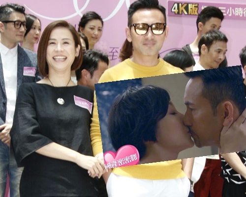 宣萱、林文龍在新劇中各有各大膽演出。