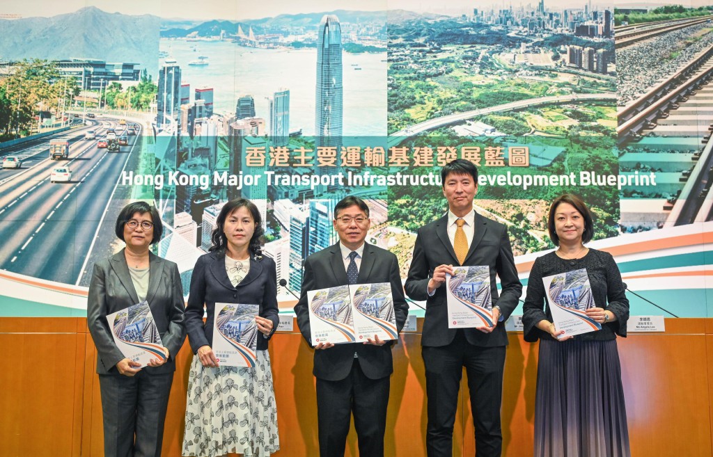政府日前公布《香港主要运输基建发展蓝图》。资料图片