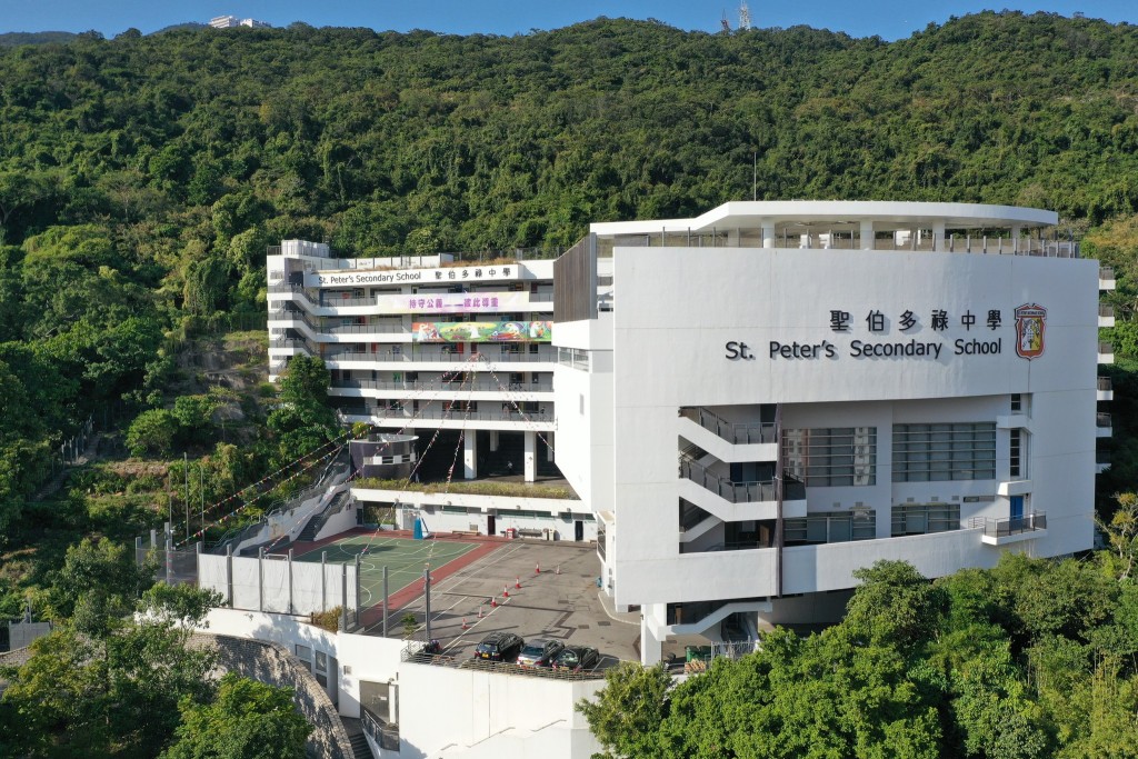 聖伯多祿中學校舍 (圖片來源：學校FB)
