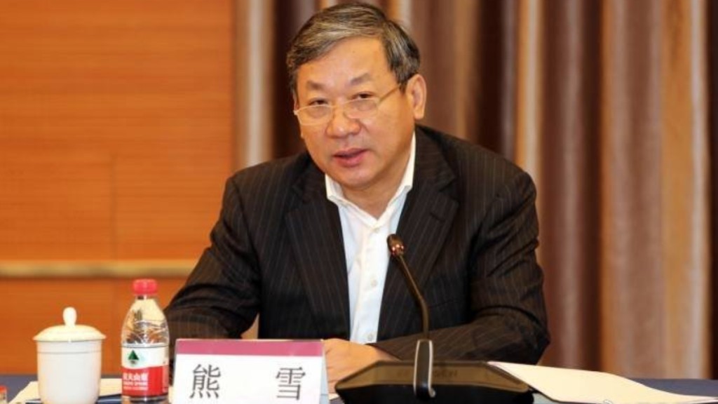 重慶原副市長熊雪因涉嫌受賄，遭鄭州檢察院向法院提起公訴。