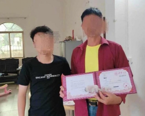 偽造清華錄取通知書的學生已找到。(網圖)