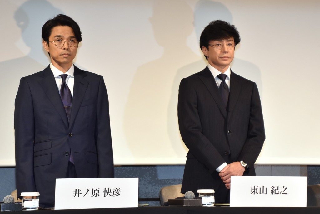 在醜聞爆出後，尊尼成立SMILE-UP.處理受害者賠償等事宜，由東山紀之任社長。