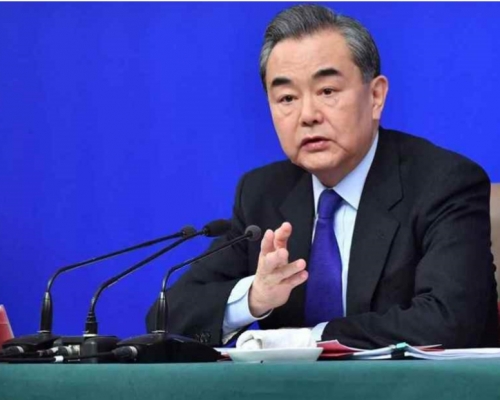王毅支持世衛就是維護多邊主義的理念和原則。新華社資料圖片