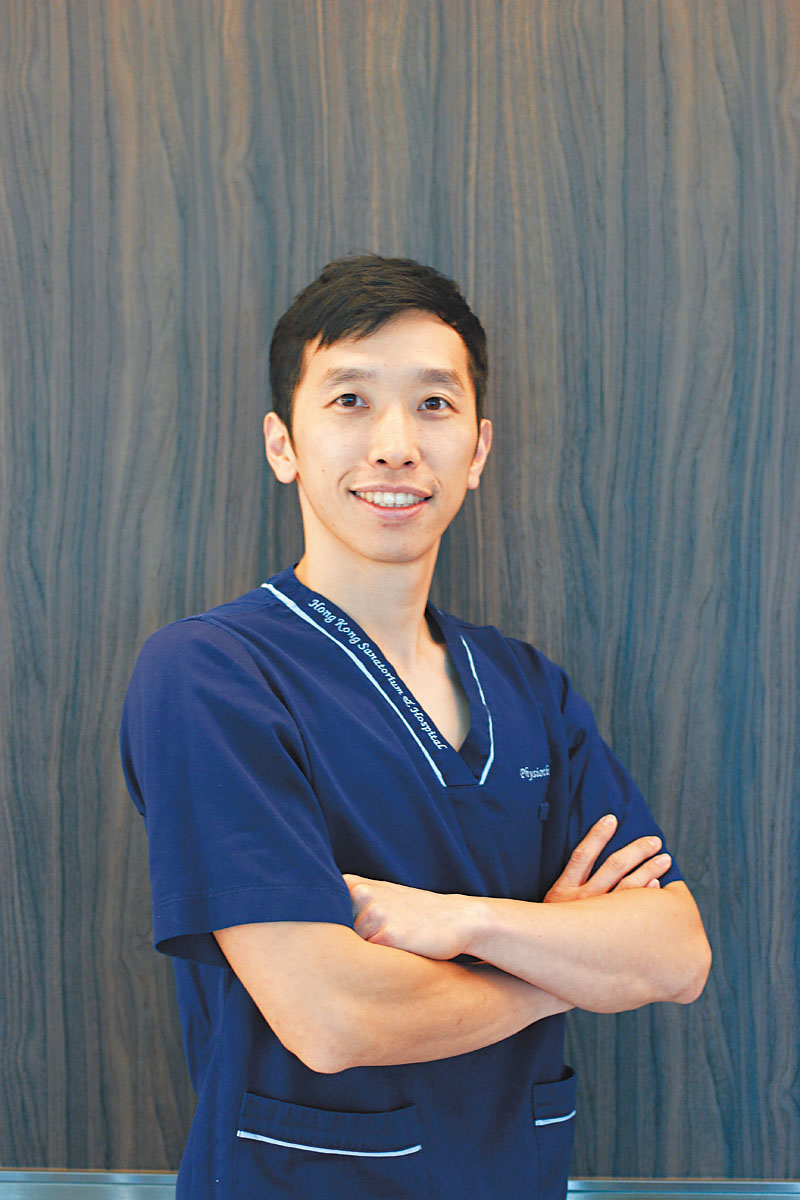 養和醫院物理治療師劉焯霆