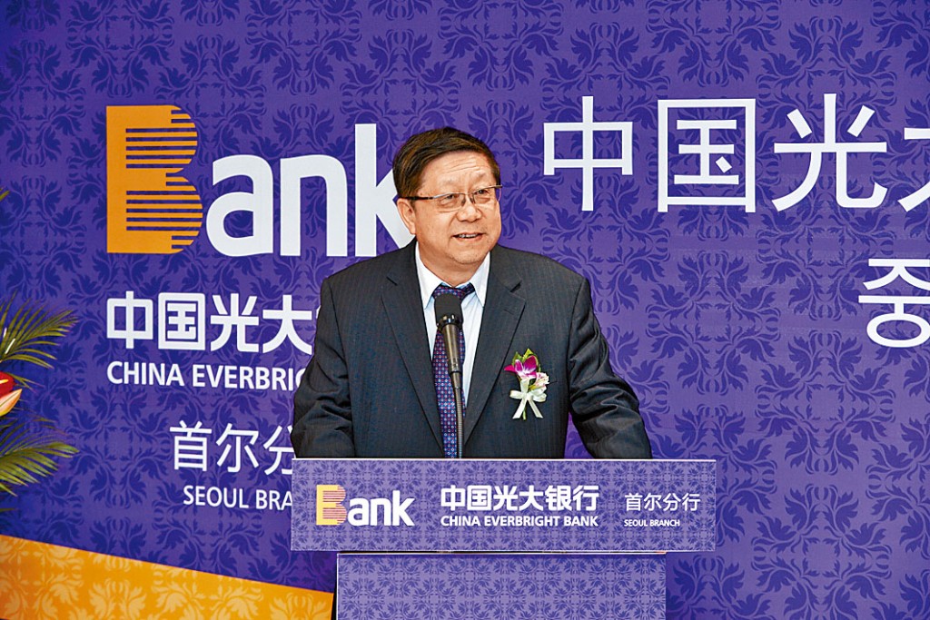 光大前董事长唐双宁。