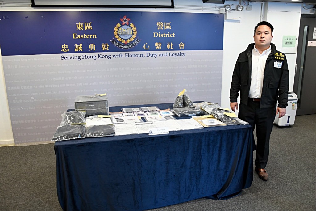 東區警區重案組第二隊高級督察梁涇文。楊偉亨攝 東區警區重案組第二隊高級督察梁涇文。楊偉亨攝