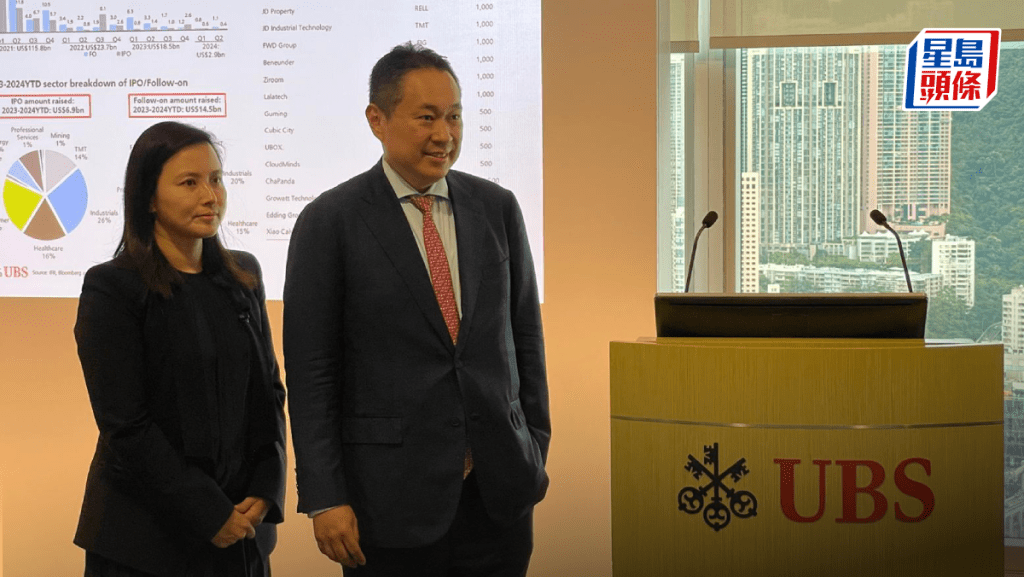 瑞銀亞洲股票資本市場部聯席主管張倩嘉（左）及瑞銀全球投資銀行部副主席及亞洲企業客戶部聯席主管李鎮國（右）。