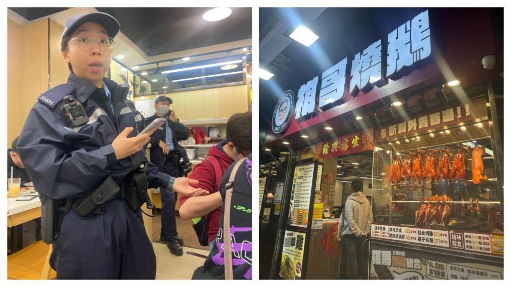 棋哥燒鵝天后店拒導盲犬入內惹議 驚動警員到場調查 受害人擬向平機會投訴