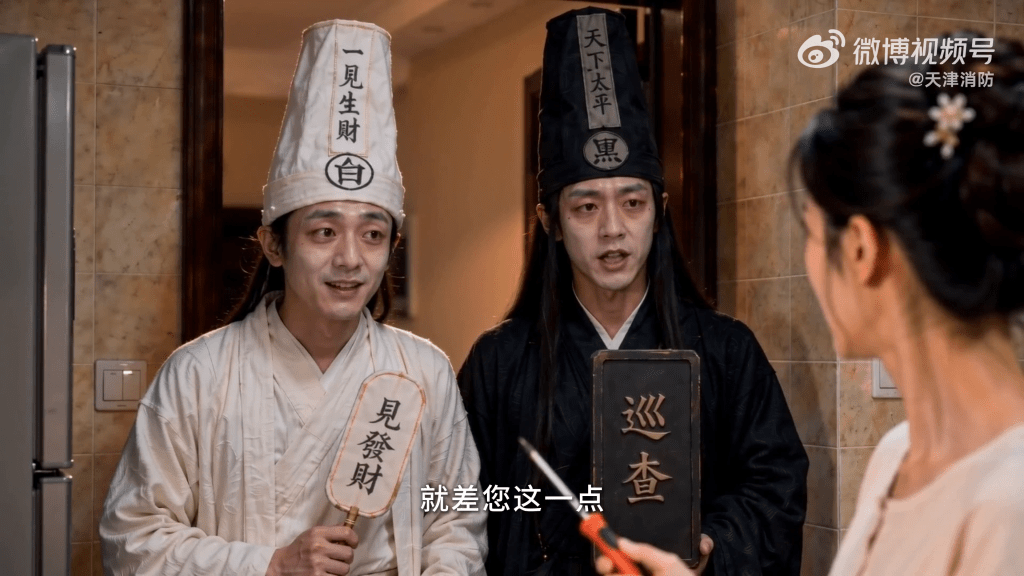 天津消防AI短剧爆红。