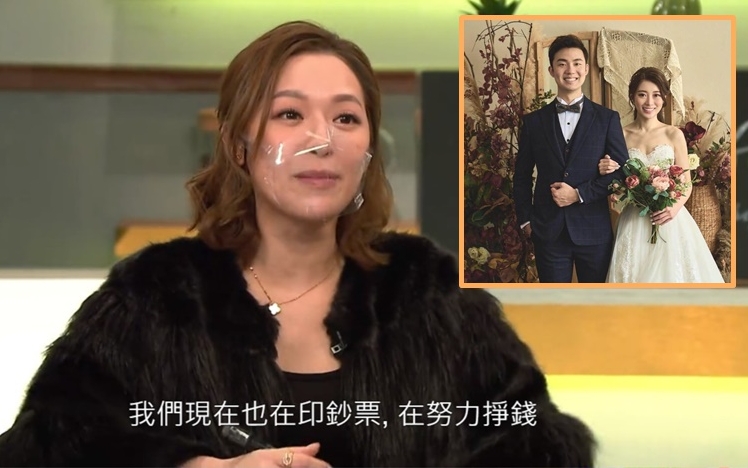 馮盈盈的醫生舊愛剛與新女友閃婚，故在節目的話題令她成為焦點。