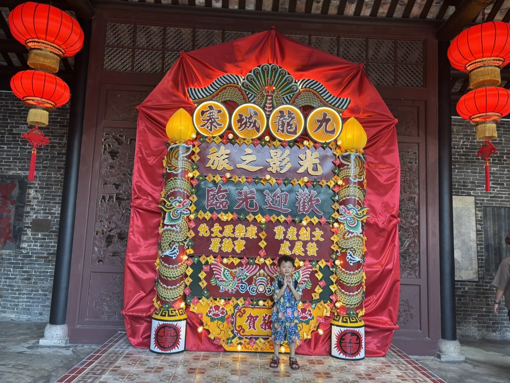 （圖片來源：《親子王》）