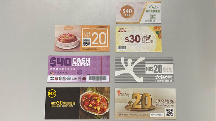煤氣公司推出總值1,000萬元的煤氣餐飲券計劃,以支援弱勢社群。