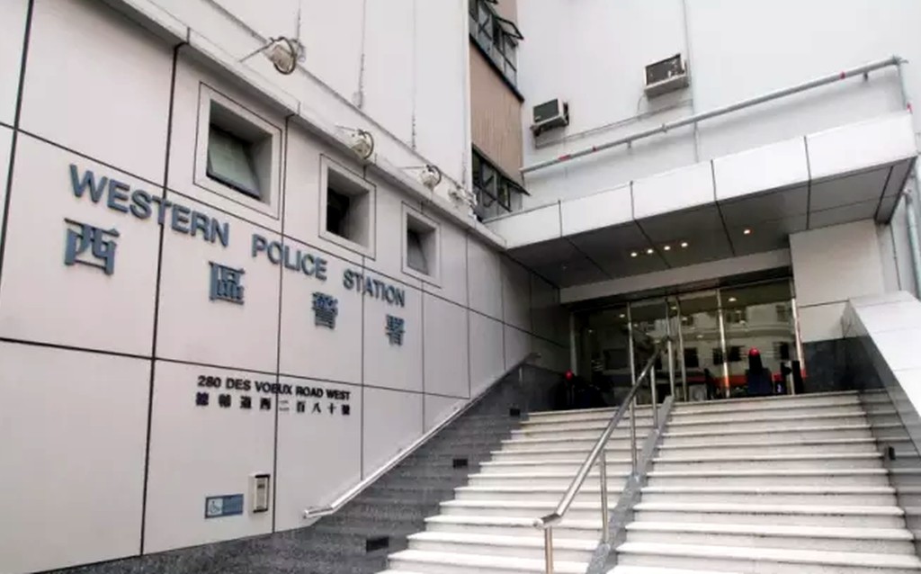 西區刑事調查隊跟進案件。