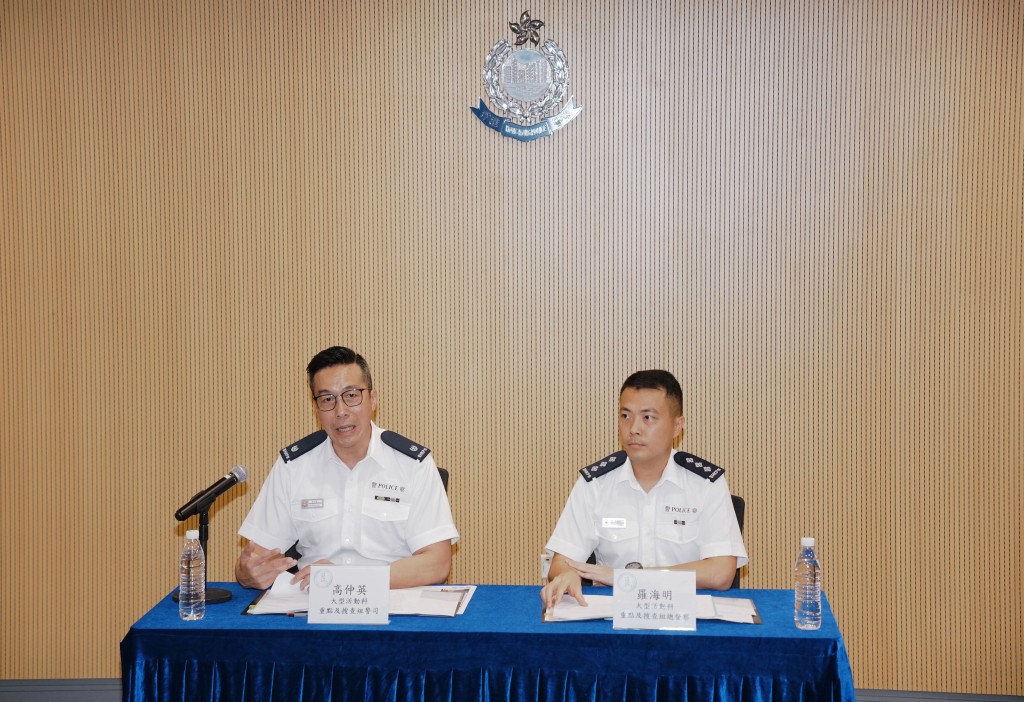 大型活動科重點及搜查組警司高仲英(左)及總督察羅海明(右)介紹「小型無人機行動調配」先導計劃。 汪旭峰攝 大型活動科重點及搜查組警司高仲英(左)及總督察羅海明(右)介紹「小型無人機行動調配」先導計劃。 汪旭峰攝