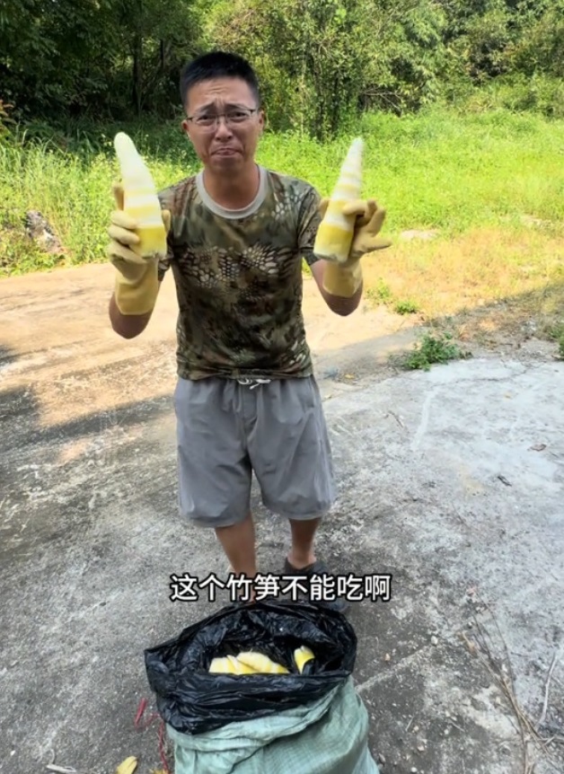 有内地博主再报道食安危机，今次是“硫磺燻笋”。微博
