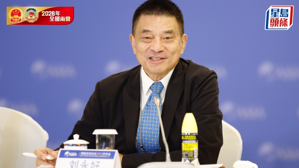 全国政协委员、四川新希望集团董事长刘永好。 中新社