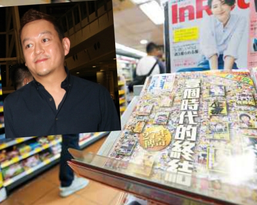 黃浩入稟控告壹傳媒報道誹謗及毀約。資料圖片